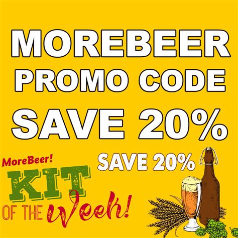 morebeer|morebeer kit of the week.